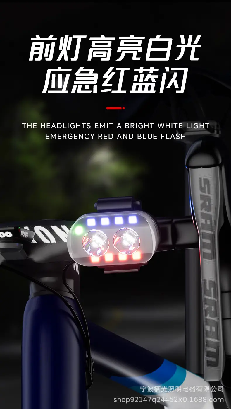 Bicycle Lights, Front and Rear Lights, Night Riding Tail Lights, Mountain Road Bike Lights, Cycling Equipment, Cycling Sensor Tail Lights — feature 1