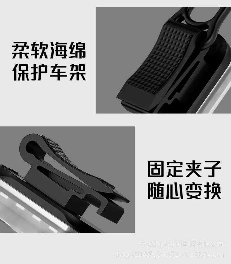 Bicycle Lights, Front and Rear Lights, Night Riding Tail Lights, Mountain Road Bike Lights, Cycling Equipment, Cycling Sensor Tail Lights — feature 10