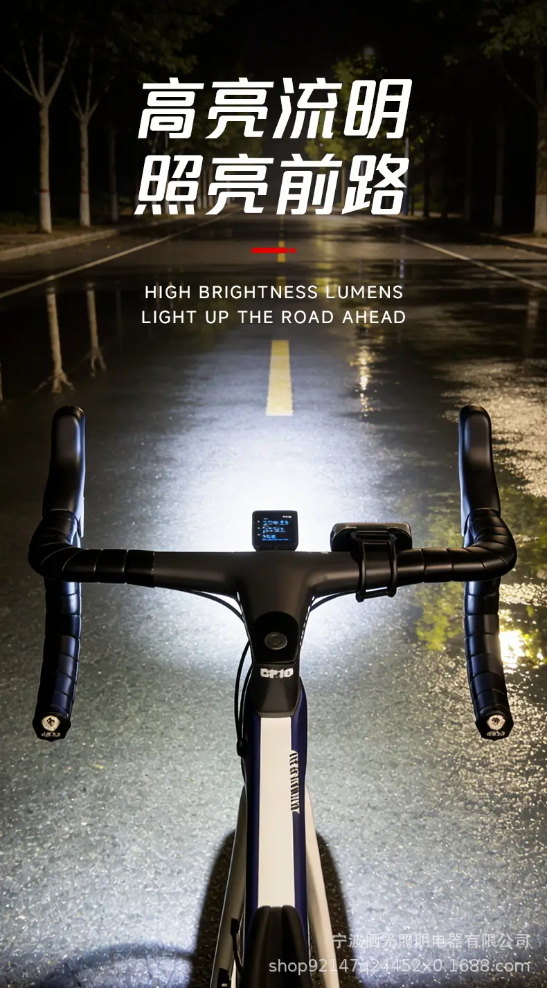 Bicycle Lights, Front and Rear Lights, Night Riding Tail Lights, Mountain Road Bike Lights, Cycling Equipment, Cycling Sensor Tail Lights — feature 2