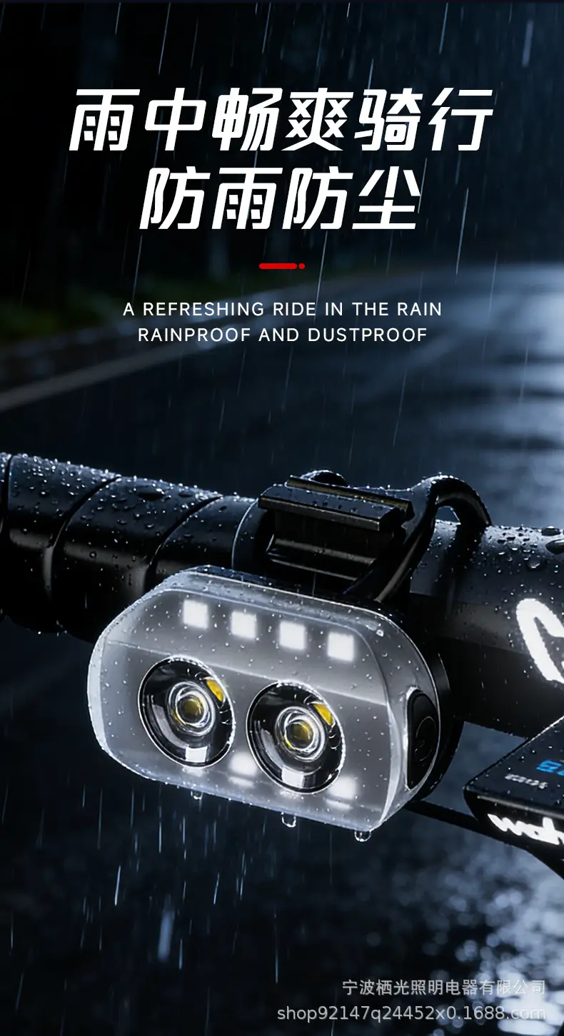 Bicycle Lights, Front and Rear Lights, Night Riding Tail Lights, Mountain Road Bike Lights, Cycling Equipment, Cycling Sensor Tail Lights — feature 5