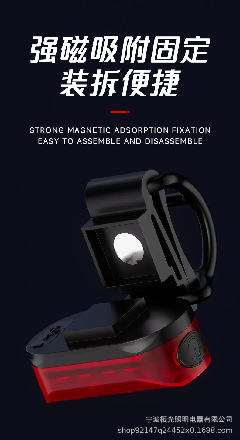 Bicycle Lights, Front and Rear Lights, Night Riding Tail Lights, Mountain Road Bike Lights, Cycling Equipment, Cycling Sensor Tail Lights — feature 6