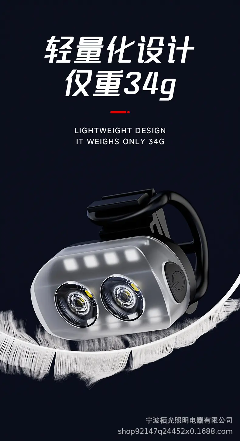 Bicycle Lights, Front and Rear Lights, Night Riding Tail Lights, Mountain Road Bike Lights, Cycling Equipment, Cycling Sensor Tail Lights — feature 8