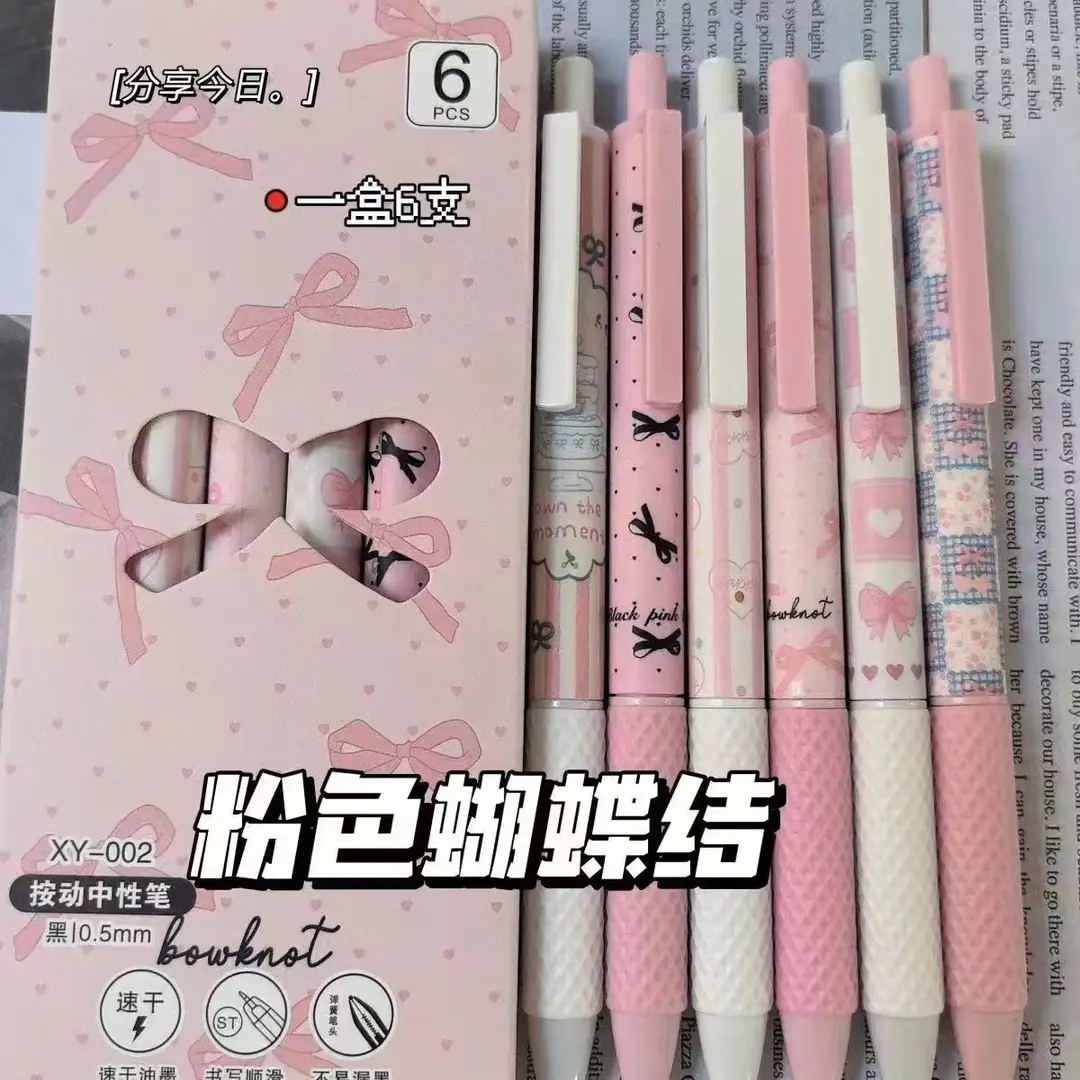 Limited Edition Pink Bowknot High-Appearance Retractable Pen 0.5mm Black Quick-Dry Smooth Writing Student Gel Pen
