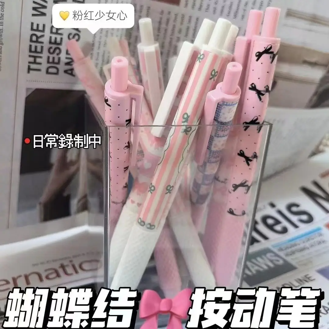 Limited Edition Pink Bowknot High-Appearance Retractable Pen 0.5mm Black Quick-Dry Smooth Writing Student Gel Pen