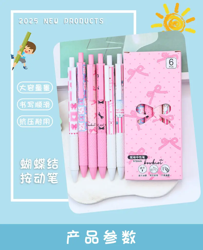 Limited Edition Pink Bowknot High-Appearance Retractable Pen 0.5mm Black Quick-Dry Smooth Writing Student Gel Pen — feature 3