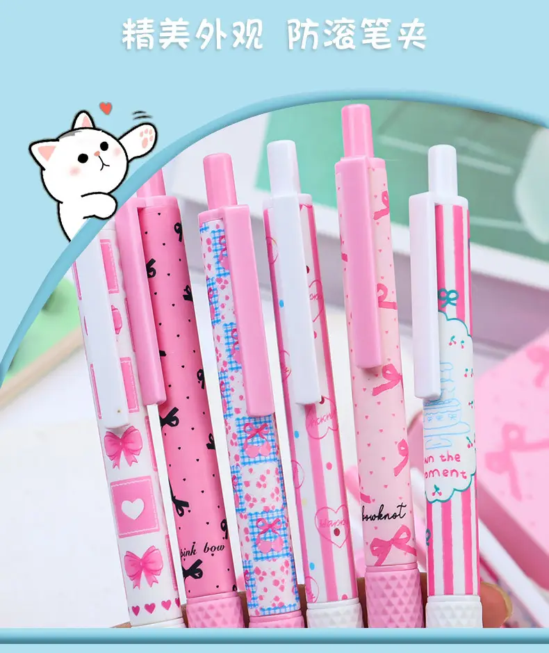 Limited Edition Pink Bowknot High-Appearance Retractable Pen 0.5mm Black Quick-Dry Smooth Writing Student Gel Pen — feature 5