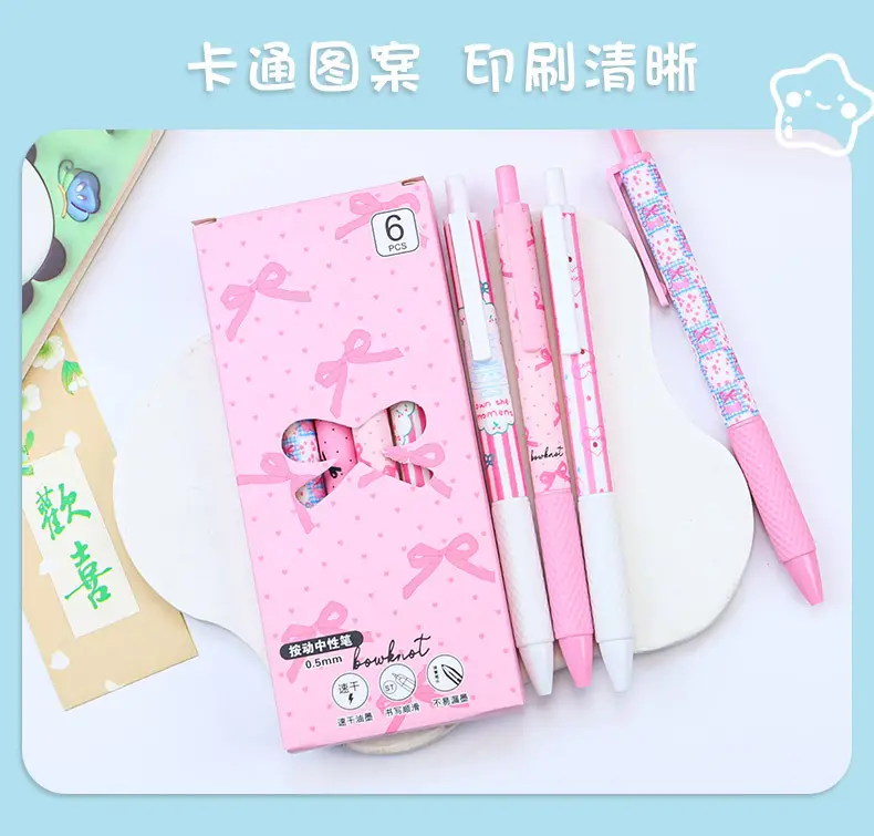 Limited Edition Pink Bowknot High-Appearance Retractable Pen 0.5mm Black Quick-Dry Smooth Writing Student Gel Pen — feature 6