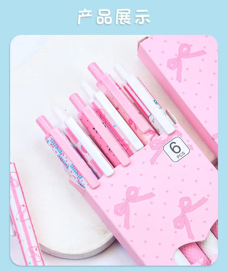 Limited Edition Pink Bowknot High-Appearance Retractable Pen 0.5mm Black Quick-Dry Smooth Writing Student Gel Pen — feature 8