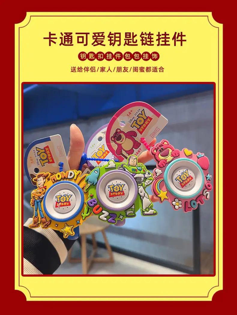 Cute and Creative Authentic Toy Story Buzz Lightyear Strawberry Bear Speaker Recording Toy Keychain Bag Pendant — feature 4