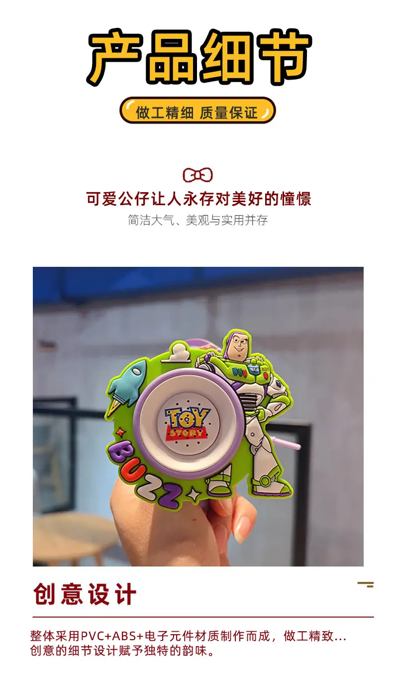 Cute and Creative Authentic Toy Story Buzz Lightyear Strawberry Bear Speaker Recording Toy Keychain Bag Pendant — feature 6