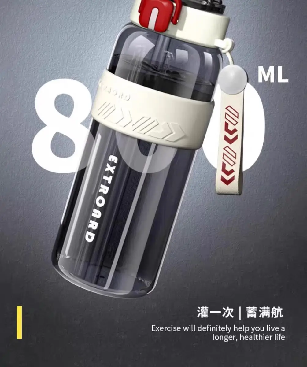 Sports Water Cup, Large Capacity, Outdoor Portable, High Temperature Resistant, Student Straw Cup, Anti-Fall, Fitness Water Bottle, Dual Drinking Design — feature 11