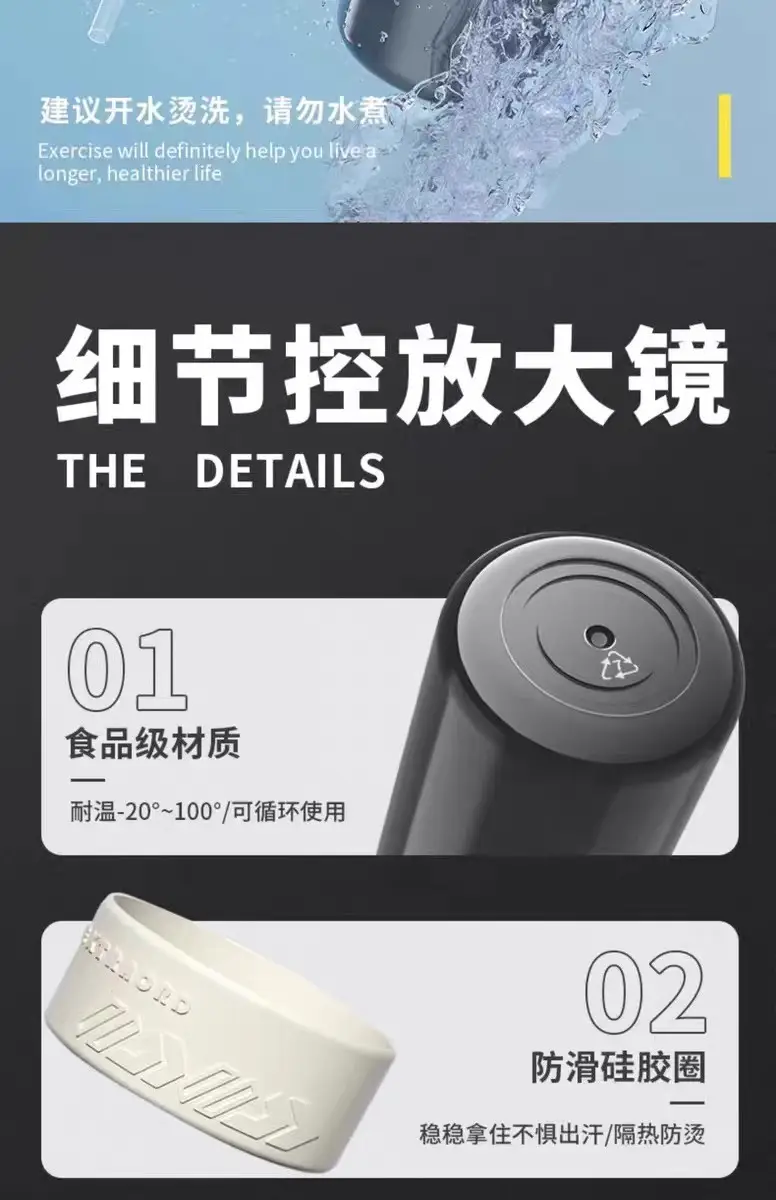 Sports Water Cup, Large Capacity, Outdoor Portable, High Temperature Resistant, Student Straw Cup, Anti-Fall, Fitness Water Bottle, Dual Drinking Design — feature 16