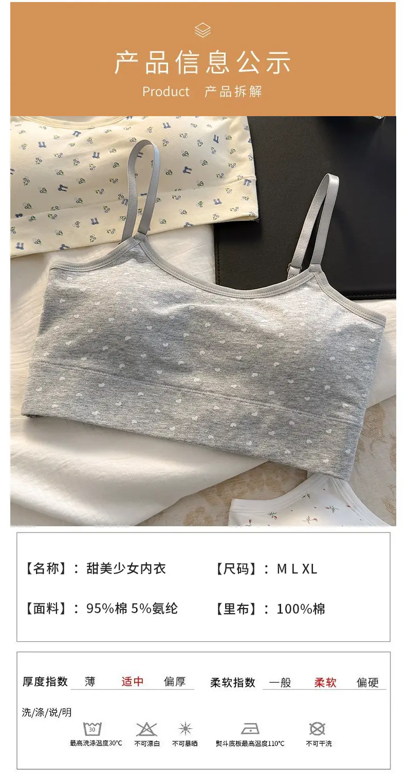 详情_09.jpg