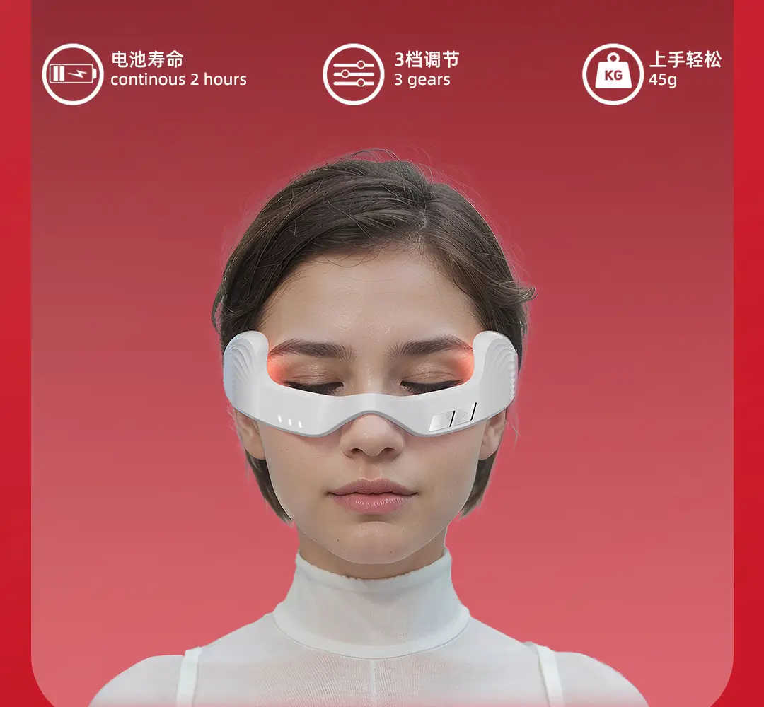 Beauty Eye Device Ems Eye Bag Massager Red Light Eye Care Device Introduction Device Beauty Device Red Light Massage Beauty Eye Device Beauty Eye Care Device — feature 9
