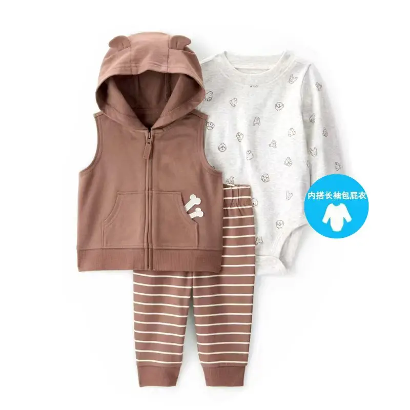 Foreign Trade Children's Clothing Spring and Autumn Cross-Border Dropshipping Baby Hooded Jacket Long Pants Long-Sleeve Romper Infant Three-Piece Set