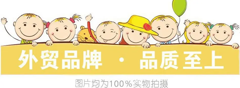 Foreign Trade Children's Clothing Spring and Autumn Cross-Border Dropshipping Baby Hooded Jacket Long Pants Long-Sleeve Romper Infant Three-Piece Set — feature 1
