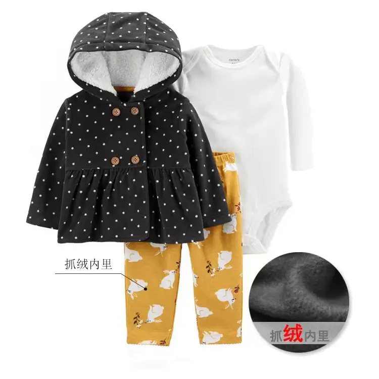 Foreign Trade Children's Clothing Spring and Autumn Cross-Border Dropshipping Baby Hooded Jacket Long Pants Long-Sleeve Romper Infant Three-Piece Set — feature 13