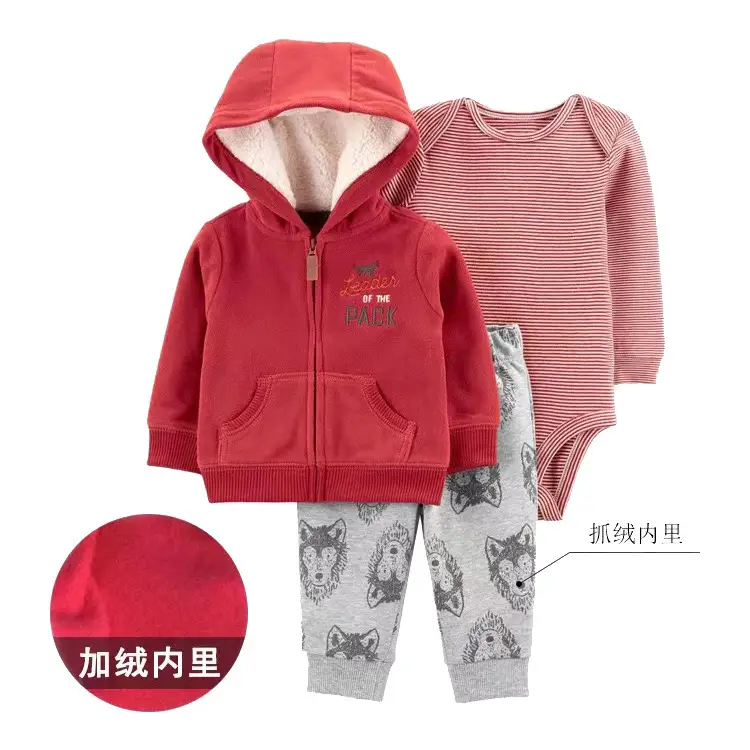 Foreign Trade Children's Clothing Spring and Autumn Cross-Border Dropshipping Baby Hooded Jacket Long Pants Long-Sleeve Romper Infant Three-Piece Set — feature 17