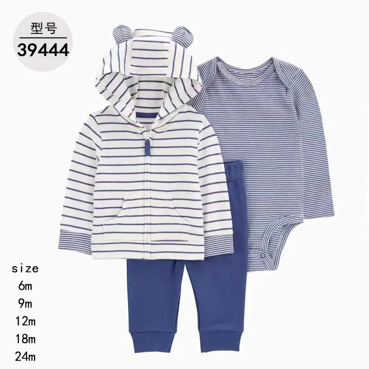 Foreign Trade Children's Clothing Spring and Autumn Cross-Border Dropshipping Baby Hooded Jacket Long Pants Long-Sleeve Romper Infant Three-Piece Set — feature 44