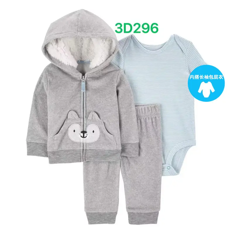 Foreign Trade Children's Clothing Spring and Autumn Cross-Border Dropshipping Baby Hooded Jacket Long Pants Long-Sleeve Romper Infant Three-Piece Set — feature 47