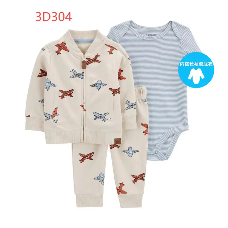 Foreign Trade Children's Clothing Spring and Autumn Cross-Border Dropshipping Baby Hooded Jacket Long Pants Long-Sleeve Romper Infant Three-Piece Set — feature 48