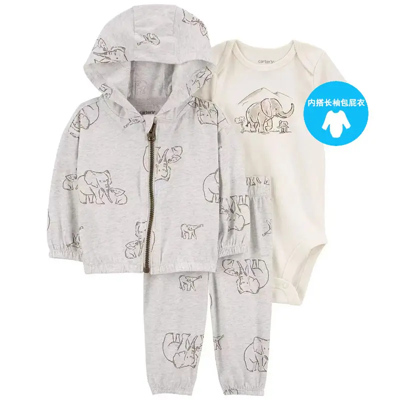 Foreign Trade Children's Clothing Spring and Autumn Cross-Border Dropshipping Baby Hooded Jacket Long Pants Long-Sleeve Romper Infant Three-Piece Set