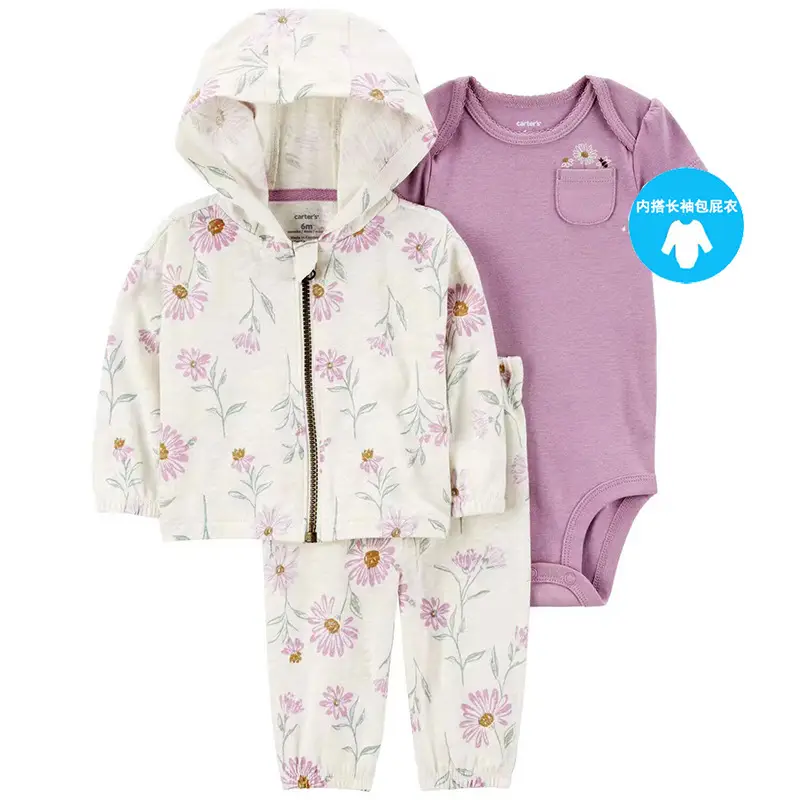 Foreign Trade Children's Clothing Spring and Autumn Cross-Border Dropshipping Baby Hooded Jacket Long Pants Long-Sleeve Romper Infant Three-Piece Set