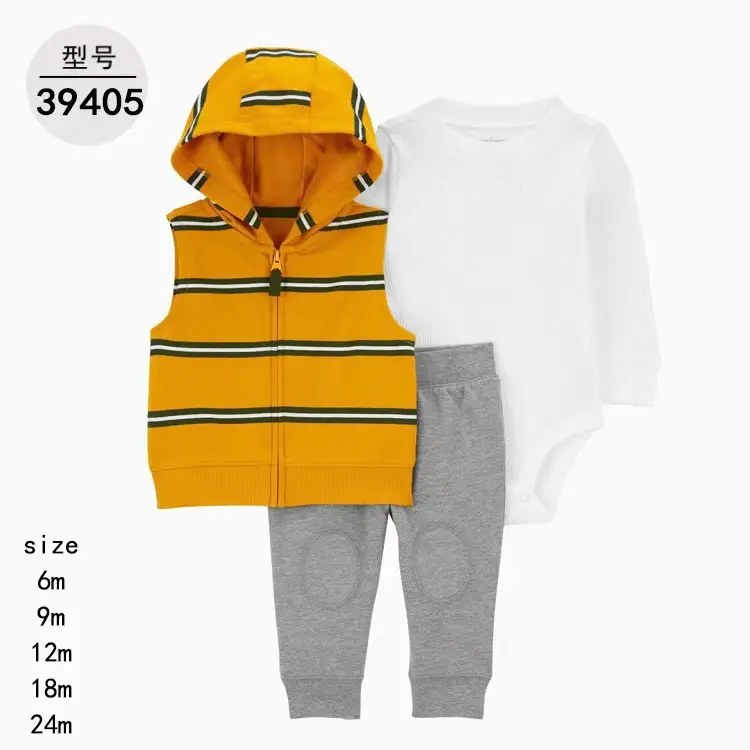 Foreign Trade Children's Clothing Spring and Autumn Cross-Border Dropshipping Baby Hooded Jacket Long Pants Long-Sleeve Romper Infant Three-Piece Set