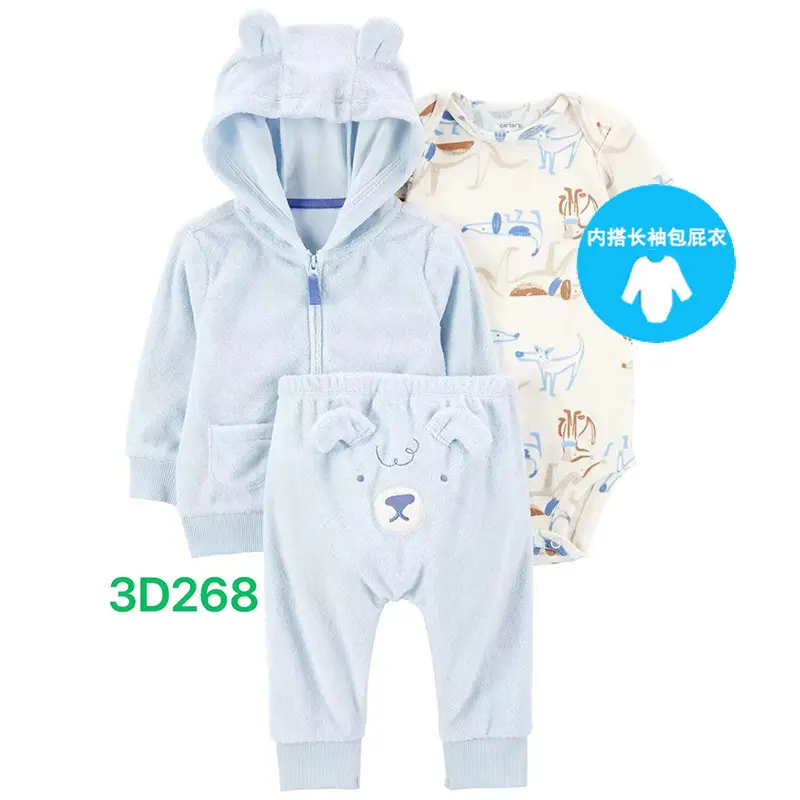 Foreign Trade Children's Clothing Spring and Autumn Cross-Border Dropshipping Baby Hooded Jacket Long Pants Long-Sleeve Romper Infant Three-Piece Set