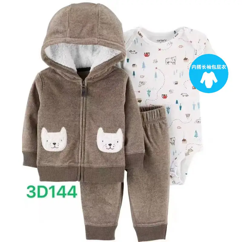 Foreign Trade Children's Clothing Spring and Autumn Cross-Border Dropshipping Baby Hooded Jacket Long Pants Long-Sleeve Romper Infant Three-Piece Set