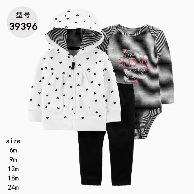 Foreign Trade Children's Clothing Spring and Autumn Cross-Border Dropshipping Baby Hooded Jacket Long Pants Long-Sleeve Romper Infant Three-Piece Set