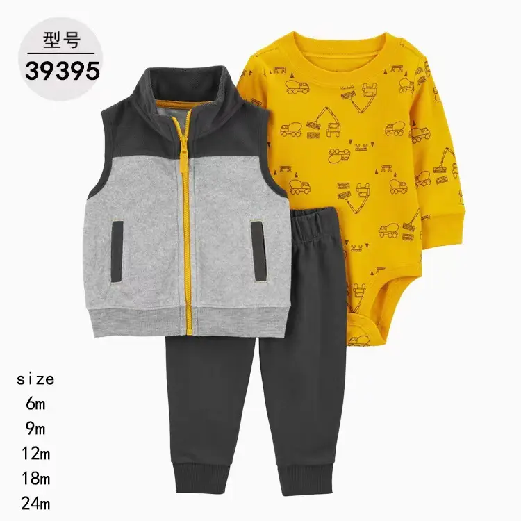 Foreign Trade Children's Clothing Spring and Autumn Cross-Border Dropshipping Baby Hooded Jacket Long Pants Long-Sleeve Romper Infant Three-Piece Set