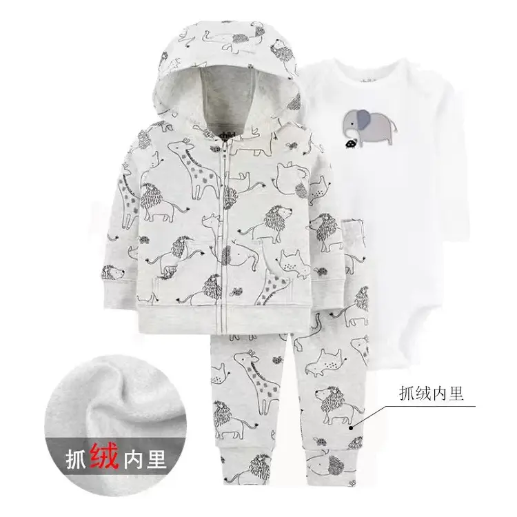 Foreign Trade Children's Clothing Spring and Autumn Cross-Border Dropshipping Baby Hooded Jacket Long Pants Long-Sleeve Romper Infant Three-Piece Set