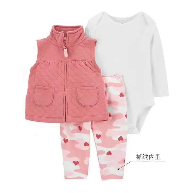 Foreign Trade Children's Clothing Spring and Autumn Cross-Border Dropshipping Baby Hooded Jacket Long Pants Long-Sleeve Romper Infant Three-Piece Set