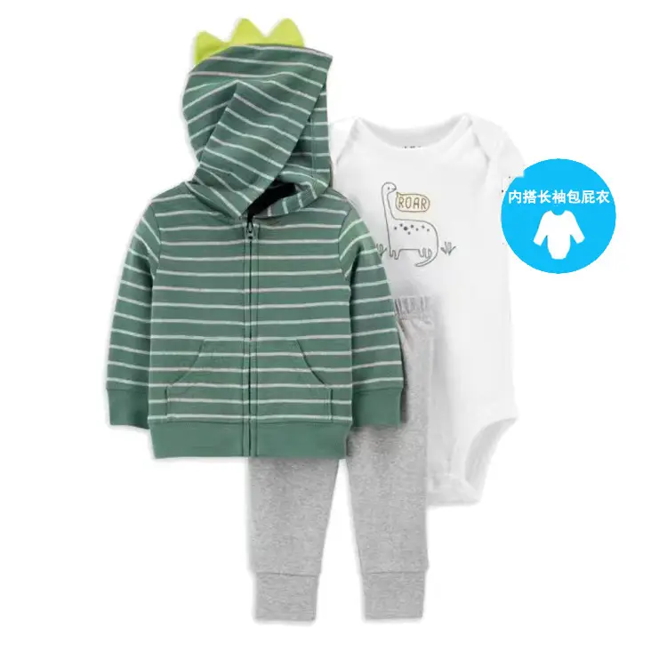 Foreign Trade Children's Clothing Spring and Autumn Cross-Border Dropshipping Baby Hooded Jacket Long Pants Long-Sleeve Romper Infant Three-Piece Set