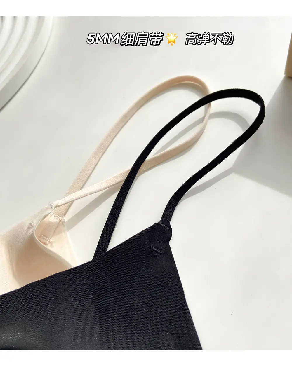 Ultra-Thin Foundation-Like Bra for Women with Large Busts, Minimizing Effect, Thin Straps, Invisible Seamless Bra, Beautiful Back Bra, Summer — feature 32