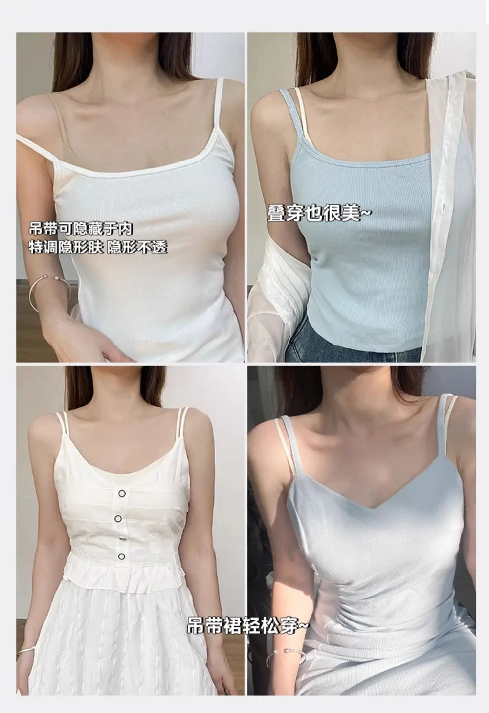 Ultra-Thin Foundation-Like Bra for Women with Large Busts, Minimizing Effect, Thin Straps, Invisible Seamless Bra, Beautiful Back Bra, Summer — feature 6