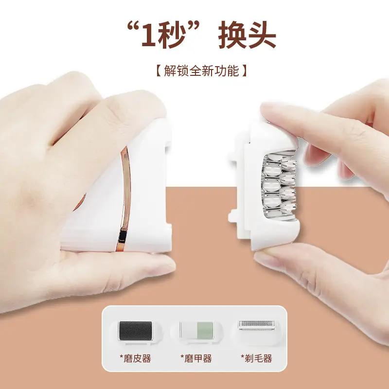 Multifunctional Four-In-One Hair Removal Device, Suitable for Both Men and Women, for Shaving Hair on the Whole Body, Underarms, Private Areas, and for Skin and Nail Polishing