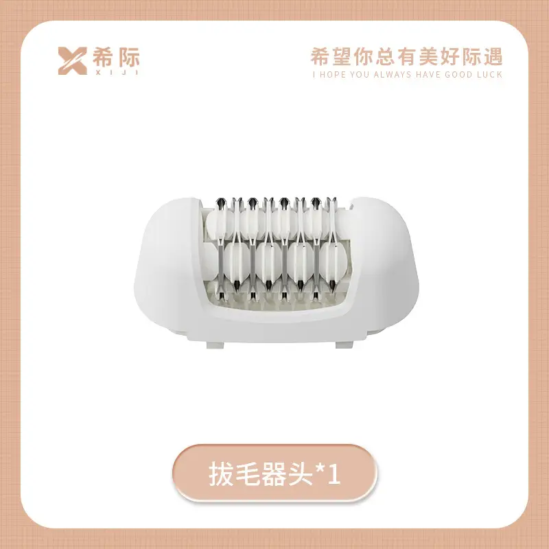 Multifunctional Four-In-One Hair Removal Device, Suitable for Both Men and Women, for Shaving Hair on the Whole Body, Underarms, Private Areas, and for Skin and Nail Polishing