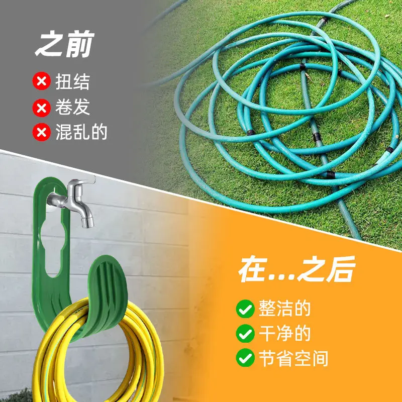 Wall-Mounted Retractable Hose Storage Rack for Home Use, Abs Hook for Garden Tools, Faucet Hook, Garden Organization, Plant Arrangement — feature 10