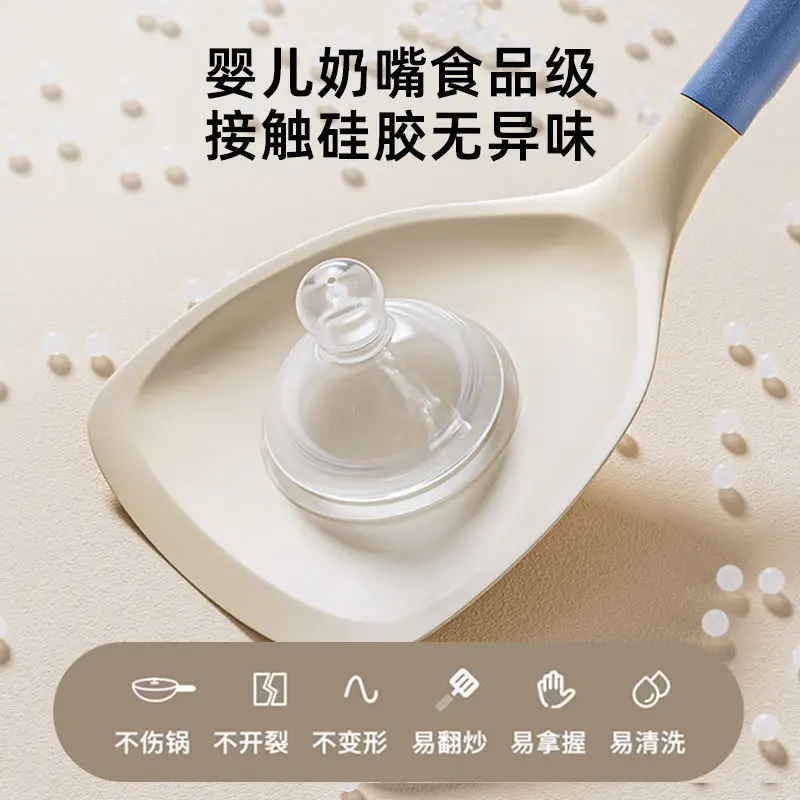 Food-Grade Silicone Spatula, Non-Stick Cooking Spatula, Household High-Temperature Resistant Colander, Soup Spoon, Kitchen Utensil Set