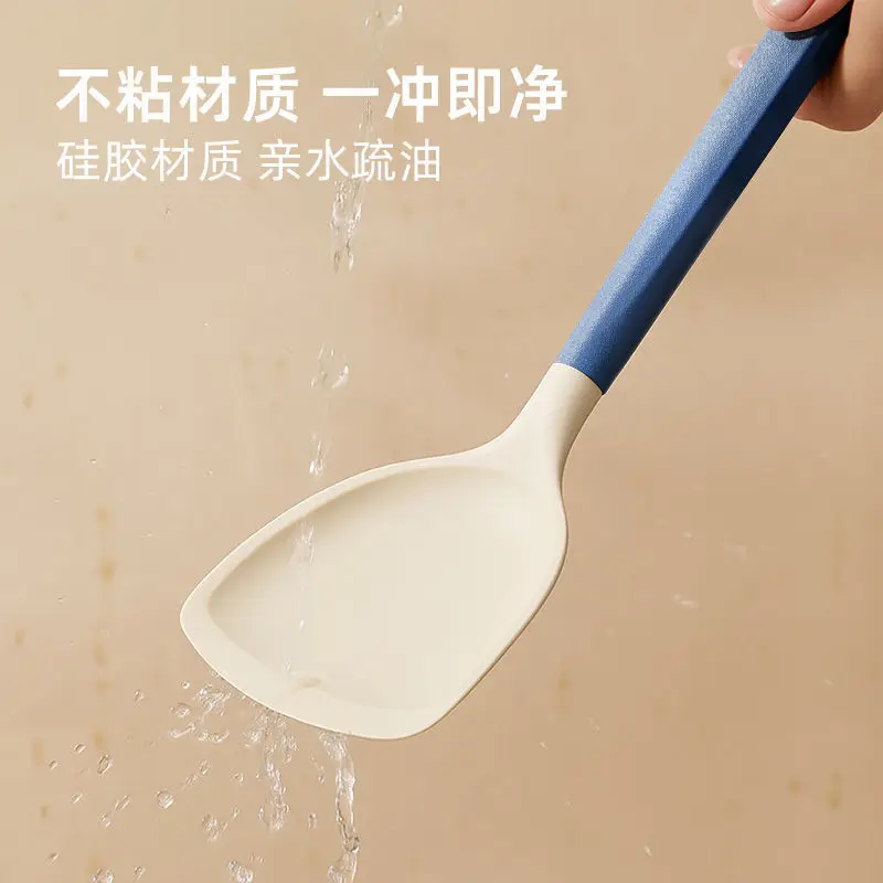 Food-Grade Silicone Spatula, Non-Stick Cooking Spatula, Household High-Temperature Resistant Colander, Soup Spoon, Kitchen Utensil Set