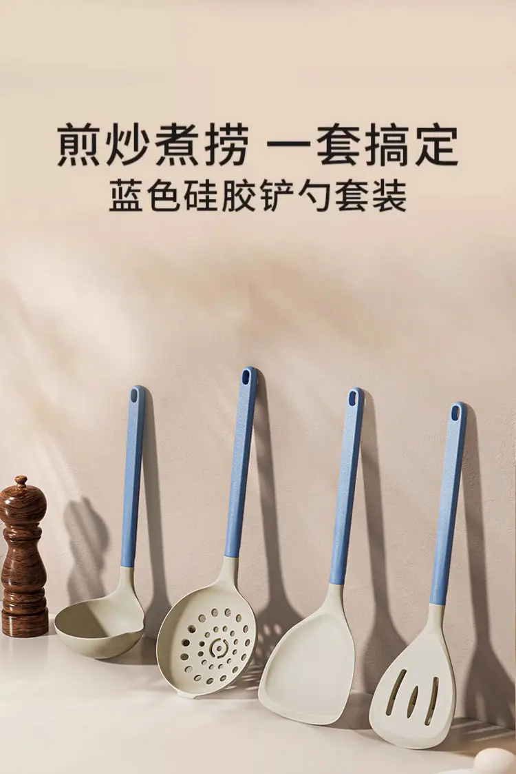 Food-Grade Silicone Spatula, Non-Stick Cooking Spatula, Household High-Temperature Resistant Colander, Soup Spoon, Kitchen Utensil Set — feature 1