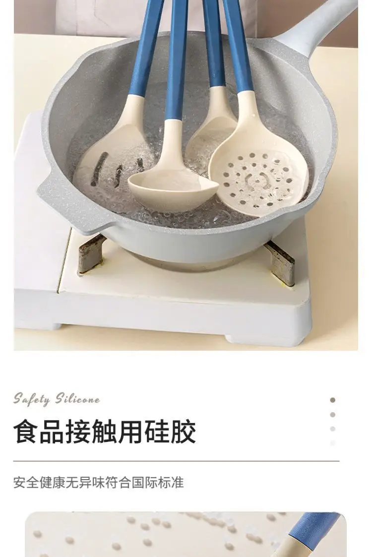 Food-Grade Silicone Spatula, Non-Stick Cooking Spatula, Household High-Temperature Resistant Colander, Soup Spoon, Kitchen Utensil Set — feature 4