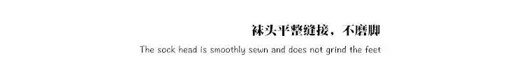 Xinjiang Cotton Socks for Men and Women, Sports Socks, Combed Pure Cotton, Black and White Solid Color, Autumn and Winter, All-Season, Student Couple Anti-Odor Short Socks — feature 15