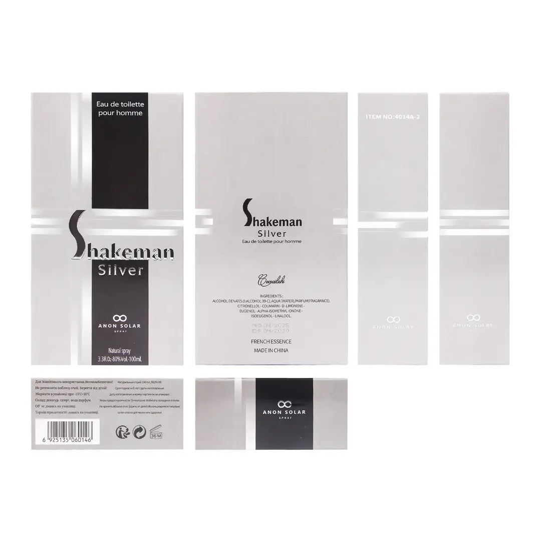 New Cross-Border Special-Shaped Long-Lasting Perfume Shakenman Russian Men's Perfume 100ml Long-Lasting Light Fragrance Wholesale — feature 15