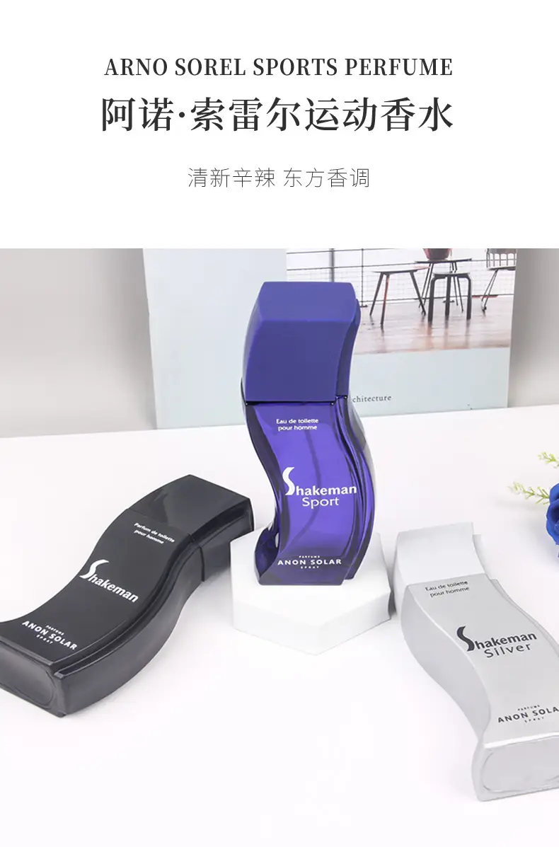 New Cross-Border Special-Shaped Long-Lasting Perfume Shakenman Russian Men's Perfume 100ml Long-Lasting Light Fragrance Wholesale — feature 2