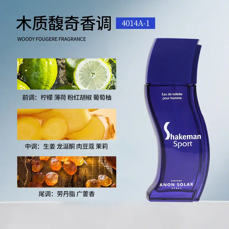 New Cross-Border Special-Shaped Long-Lasting Perfume Shakenman Russian Men's Perfume 100ml Long-Lasting Light Fragrance Wholesale — feature 24