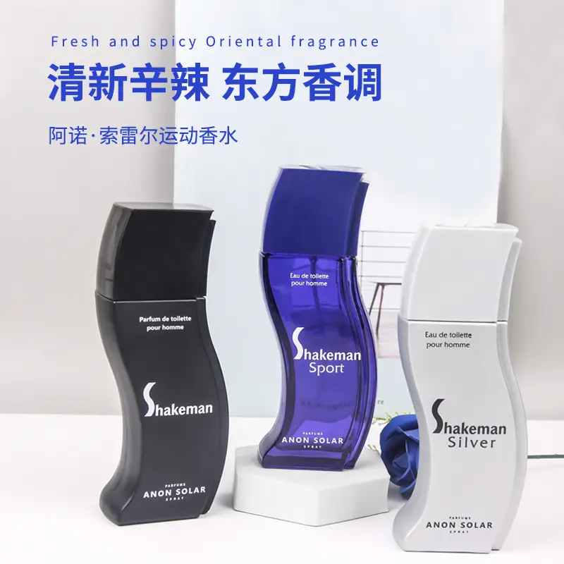 New Cross-Border Special-Shaped Long-Lasting Perfume Shakenman Russian Men's Perfume 100ml Long-Lasting Light Fragrance Wholesale — feature 26
