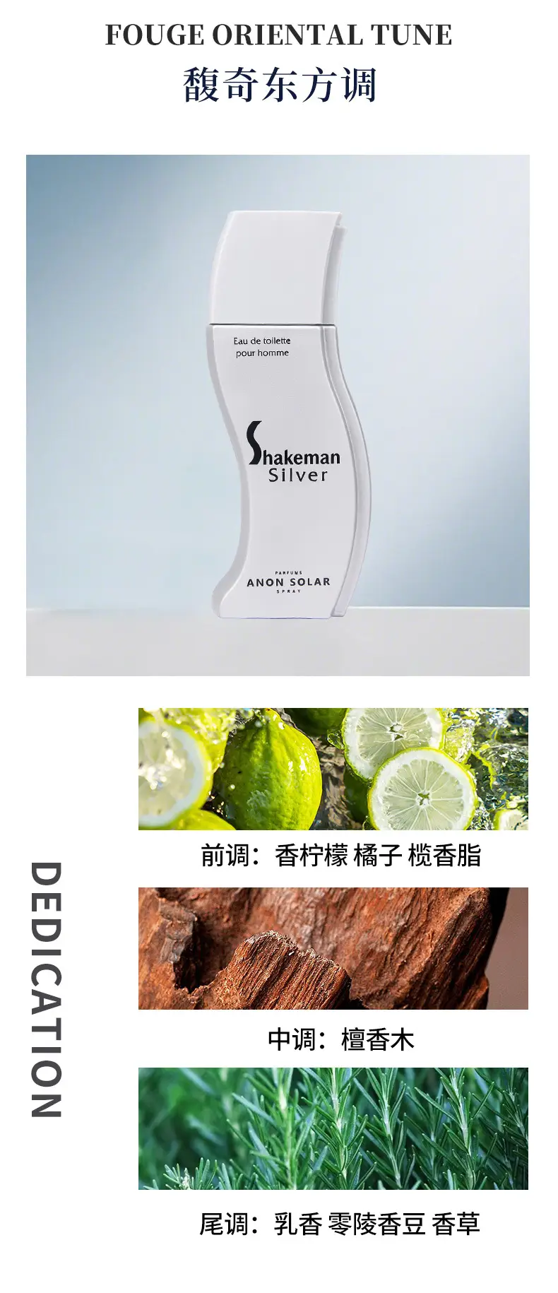 New Cross-Border Special-Shaped Long-Lasting Perfume Shakenman Russian Men's Perfume 100ml Long-Lasting Light Fragrance Wholesale — feature 6